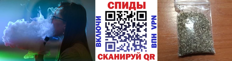 Бутират вода  закладки  блэк спрут сайт  Новосокольники 