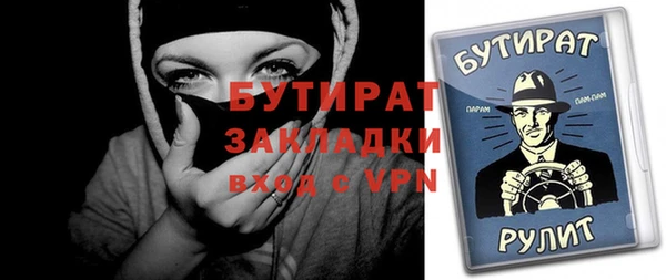 COCAINE Майский