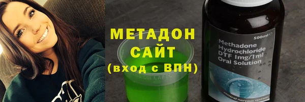 каннабис Гусев