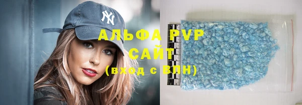 COCAINE Майский