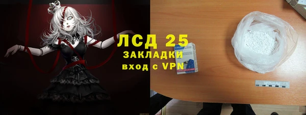 COCAINE Майский