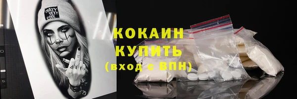 каннабис Гусев