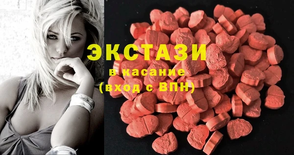 первитин Мегион