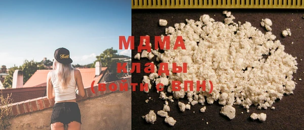 каннабис Гусев