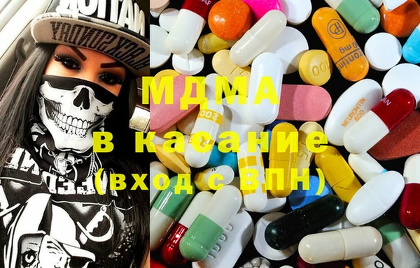 mix Медвежьегорск