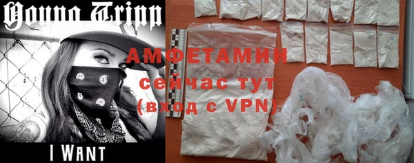 каннабис Гусев