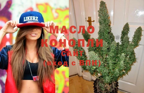 амфетамин Магас