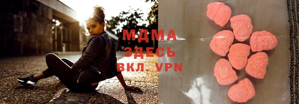 каннабис Гусев